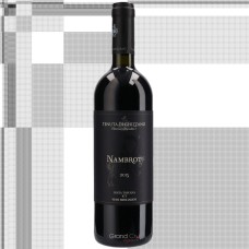 2016 Tenuta di Ghizzano Nambrot Costa Toscane 20 Vendemmie BIO