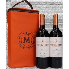 2018 Marques de Murrieta Reserva Luxe Leatherlook Geschenkentas met 2 flessen
