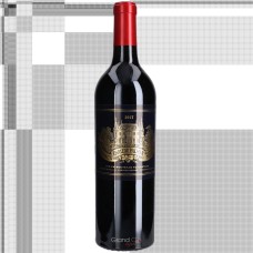 2017 ChÃ¢teau Palmer