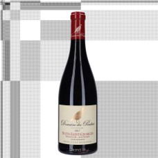 2020 Domaine des Perdrix Nuits-Saint-Georges Aux Perdrix Premier Cru
