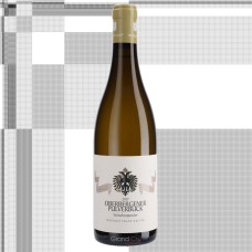 2018 Franz Keller Weissburgunder Oberbergener Pulverbuck