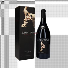 2017 Paganos El Puntido Magnum
