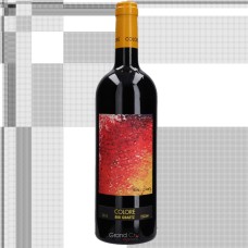 2018 Bibi Graetz Colore