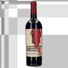 2020 Chateau Mouton Rothschild Le Petit Mouton Pauillac