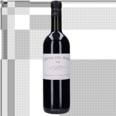 2019 Cheval des Andes