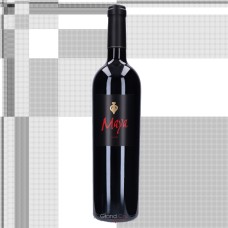 2018 Dalla Valle Maya