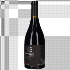 2018 Ferrer Bobet Vinyes Velles Especial