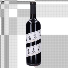 2019 Francis Coppola Cabernet Sauvignon Sonoma County Director's Cut