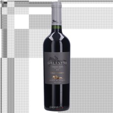 2018 Haras de Pirque Galantas Gran Reserva Cabernet Franc BIO
