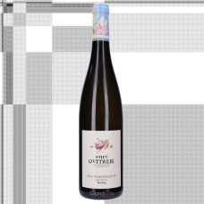 2018 Stift GÃ¶ttweig Riesling Ried Silberbichl 1Ã–TW