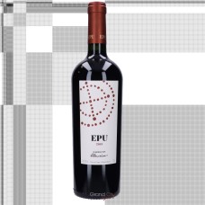 2019 Almaviva EPU