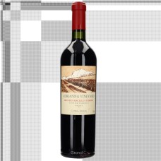 2019 Bodegas Catena Zapata Adrianna Mundus Bacillus Terrae
