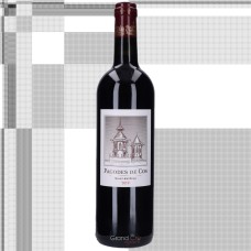2019 Cos d'Estournel Pagodes de Cos