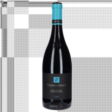 2019 Dominio de Atauta Parada de Atauta