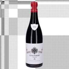 2019 Franz Keller SpÃ¤tburgunder Schlossberg Grosses GewÃ¤chs