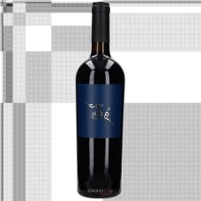 2019 Gianfranco Fino SE