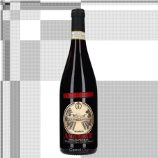 2019 Villa Loren Amarone della Valpolicella DOCG