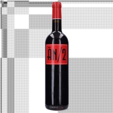 2020 Anima Negra An/2
