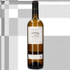 2020 Clos de L'Obac Costers del Siurana Kyrie