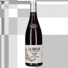2021 Comando G La Bruja de Rozas