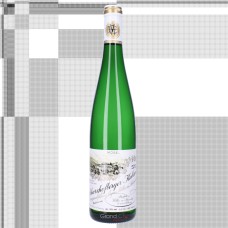 2020 Egon MÃ¼ller Scharzhof Scharzhofberger Kabinett