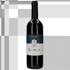 2020 Fattoria le Pupille Saffredi