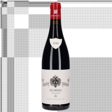 2020 Franz Keller SpÃ¤tburgunder Eichberg Grosses GewÃ¤chs