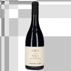 2020 Marchand-Tawse Beaune Beaune 1er Cru Le Clos du Roi