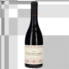 2020 Marchand-Tawse Nuits Saint Georges La Petite Charmotte