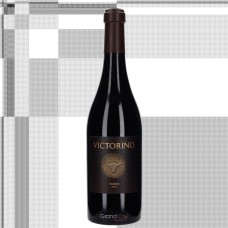 2020 Teso la Monja Victorino