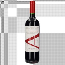 2020 ViÃ±a Vik Winery VIK A Cabernet Sauvignon