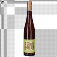 2021 Weingut von Winning GrainhÃ¼bel Riesling Trocken Grosses GewÃ¤chs