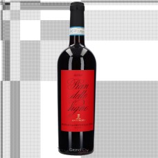2021 Antinori Pian delle Vigne Rosso di Montalcino
