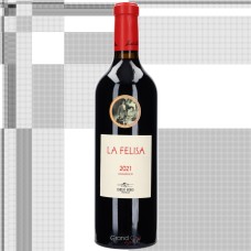 2021 Emilio Moro La Felisa BIO