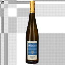 2021 Weingut Wittmann Morstein Riesling Trocken Grosses Gewachs BIO