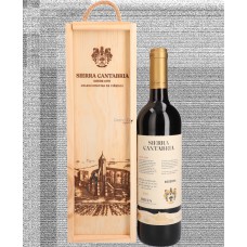 Cadeaupakket Sierra Cantabria Reserva in Luxe Schuifkist
