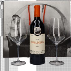 Emilio Moro Malleolus giftbox met 2 glazen