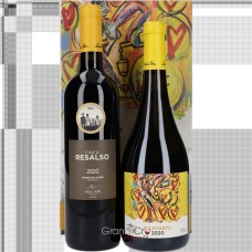Emilio Moro Polvorete & Resalso in Luxury Giftbox
