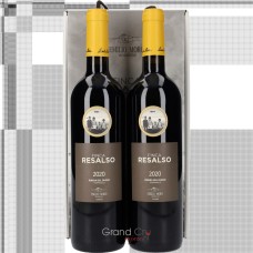 Emilio Moro Resalso in Luxury Giftbox - 2 flessen