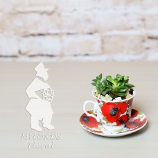 Succulent Tea