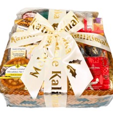 Mele Kalikimaka Gift Basket