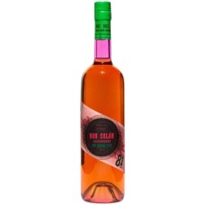 Ron ColÃ³n SalvadoreÃ±o Red Banana Oleo Rum