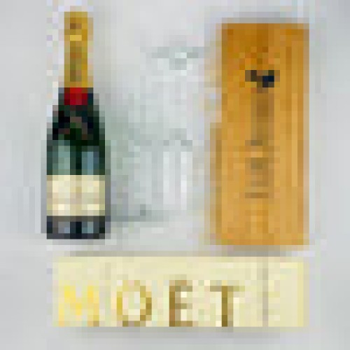 Moet Champagne and Flutes Gift Box