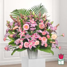 Beretania's Pukalani Sympathy Arrangement (Deluxe)