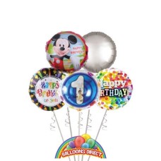 Boys Age 1 Birthday Balloon Bouquet (3 Balloon Bouquet)