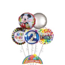 Boys Age 2 Birthday Balloon Bouquet (3 Balloon Bouquet)