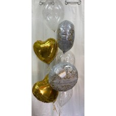 Anniversary Gold Balloon Bouquet