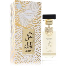 Arabiyat Prestige Nayel Queen Perfume
