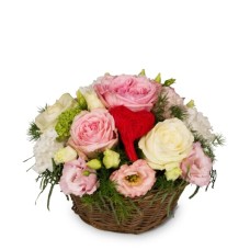 A Message Full of Love (Minimum)