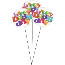 Happy Dad's Day Balloon Gift